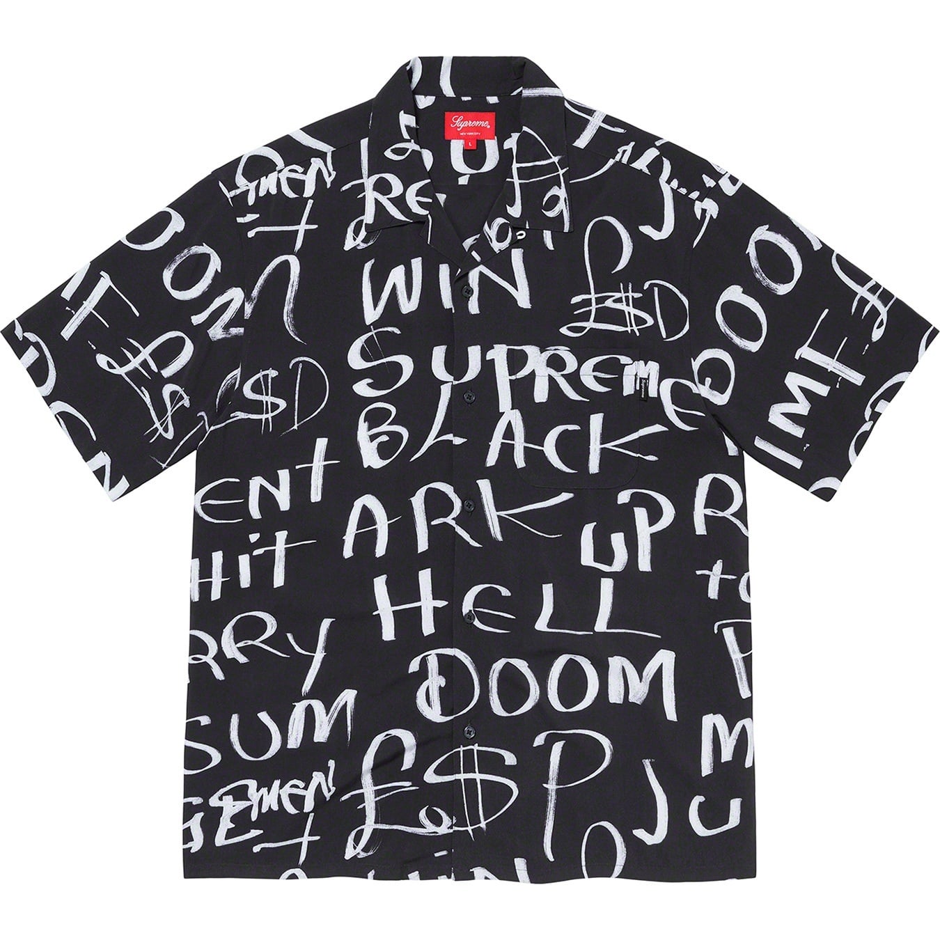Black Ark Rayon S/S Shirt view 4